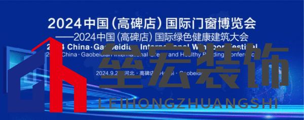 為什么說(shuō)綠色智慧健康建筑成熟在奧潤(rùn)順達(dá)？