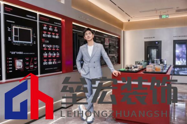 沃倫門窗「明星用戶體驗官 張曉龍」:給生活加點光