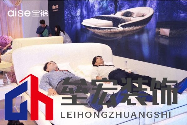 aise寶褓雙展亮相上海，開(kāi)啟云睡眠時(shí)代