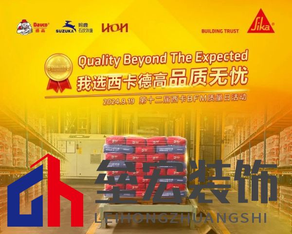 9月19日！空降全國！敬請期待