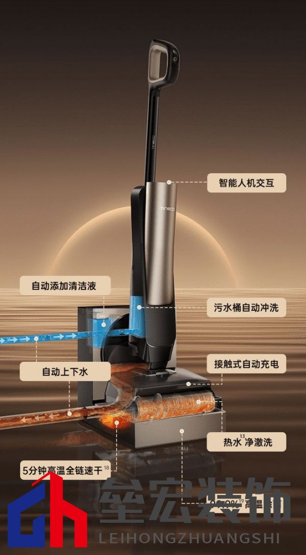 萬物新生，智領(lǐng)美好家：2024添可新品發(fā)布會(huì)，洞見家居空間的情感美學(xué)