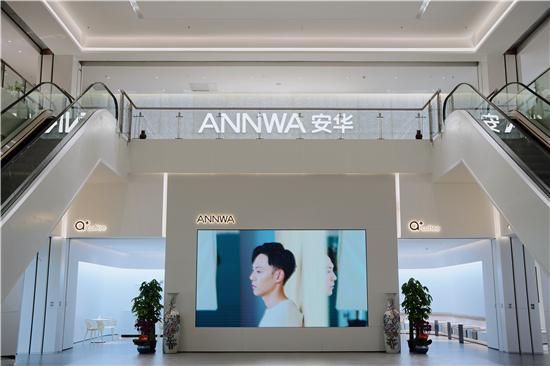 安華衛(wèi)?。汗こ添椖啃刨囐|(zhì)實力彰顯