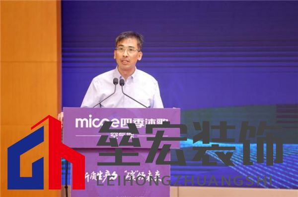 新質(zhì)生產(chǎn)力 “碳”領(lǐng)未來——全國百家媒體走進四季沐歌空氣能熱泵超級工廠活動成功舉行