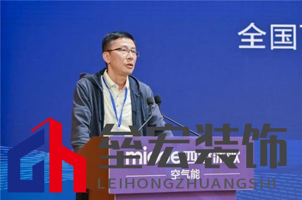 新質(zhì)生產(chǎn)力 “碳”領(lǐng)未來——全國百家媒體走進四季沐歌空氣能熱泵超級工廠活動成功舉行