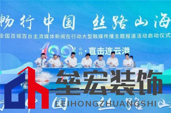 新質(zhì)生產(chǎn)力 “碳”領(lǐng)未來——全國百家媒體走進四季沐歌空氣能熱泵超級工廠活動成功舉行