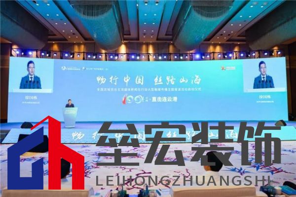 新質(zhì)生產(chǎn)力 “碳”領(lǐng)未來——全國百家媒體走進四季沐歌空氣能熱泵超級工廠活動成功舉行