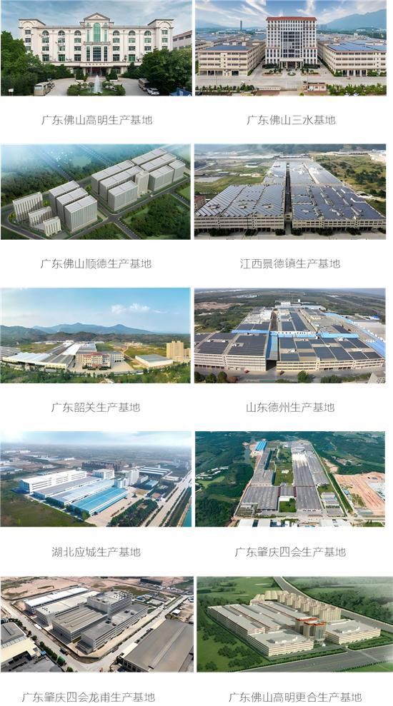 安華衛(wèi)?。汗こ添椖啃刨囐|(zhì)實力彰顯