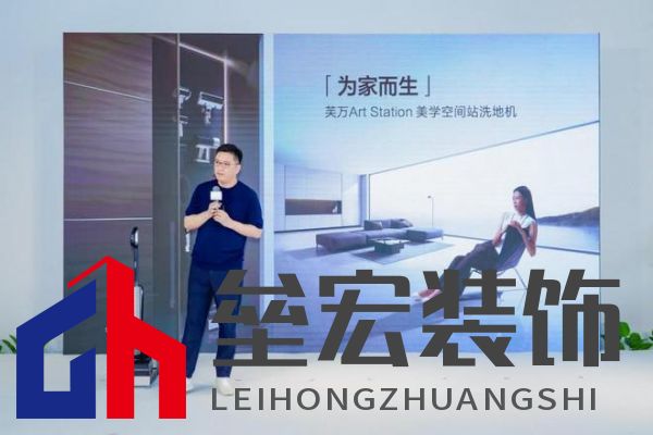 連續(xù)4年全國銷量第一成就洗地機專家與領導者 添可實力廣獲認可