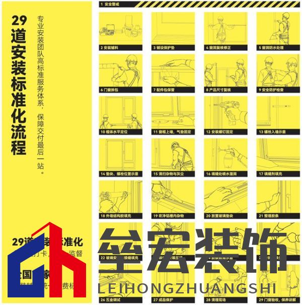 海南“摩羯”吹毀門(mén)窗造成千萬(wàn)個(gè)破碎的家，是天災(zāi)還是“人禍”