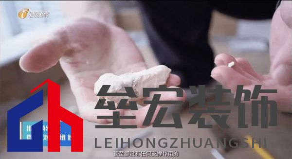 海南“摩羯”吹毀門(mén)窗造成千萬(wàn)個(gè)破碎的家，是天災(zāi)還是“人禍”