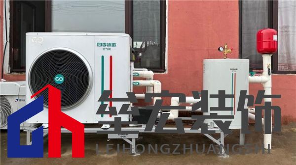 原裝集成系統(tǒng)專(zhuān)題第一期|告別拼裝機(jī)，四季沐歌空氣能原裝集成讓交付“一次到位”