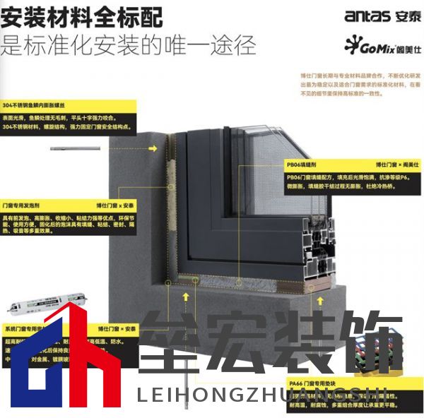 海南“摩羯”吹毀門(mén)窗造成千萬(wàn)個(gè)破碎的家，是天災(zāi)還是“人禍”