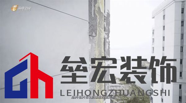 海南“摩羯”吹毀門(mén)窗造成千萬(wàn)個(gè)破碎的家，是天災(zāi)還是“人禍”