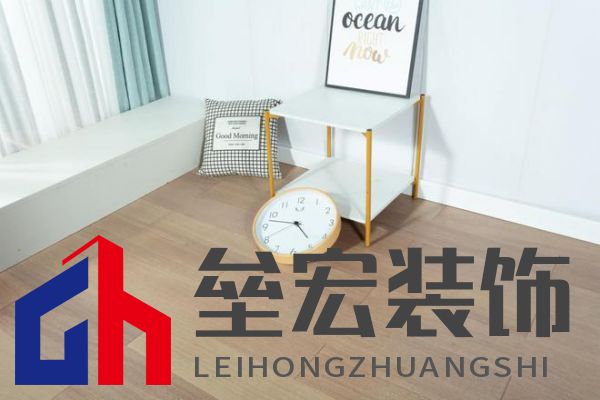 久盛愛木周：健康為筆，木韻為底，共繪家居新時(shí)代