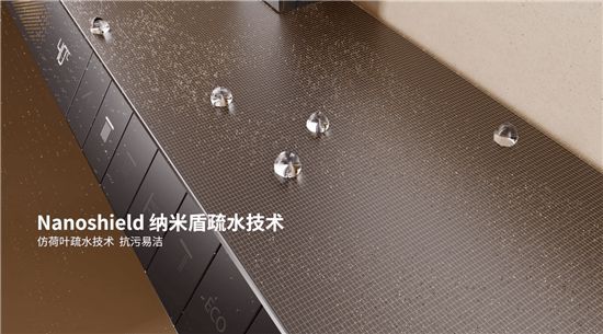 ANNWA 安華零冷水按摩花灑P8 Pro Max，一鍵清空“班味”束縛