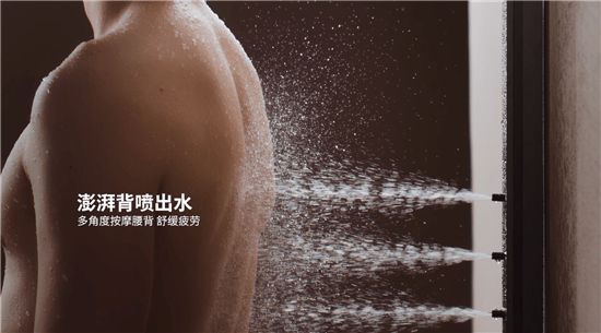 ANNWA 安華零冷水按摩花灑P8 Pro Max，一鍵清空“班味”束縛