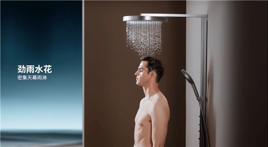 ANNWA 安華零冷水按摩花灑P8 Pro Max，一鍵清空“班味”束縛