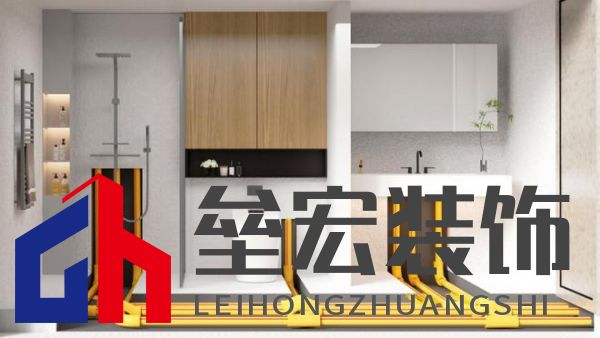 隱蔽工程不隱蔽，聯(lián)塑成就高品質(zhì)生活空間！