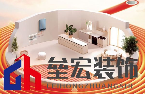 隱蔽工程不隱蔽，聯(lián)塑成就高品質(zhì)生活空間！