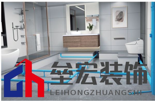 隱蔽工程不隱蔽，聯(lián)塑成就高品質(zhì)生活空間！