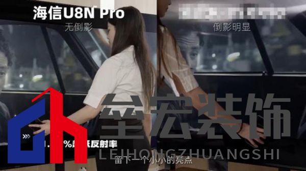 12小時(shí)光線挑戰(zhàn)！AI畫質(zhì)專家才是大平層首選