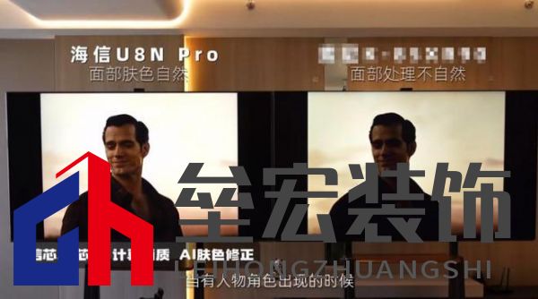 12小時(shí)光線挑戰(zhàn)！AI畫質(zhì)專家才是大平層首選