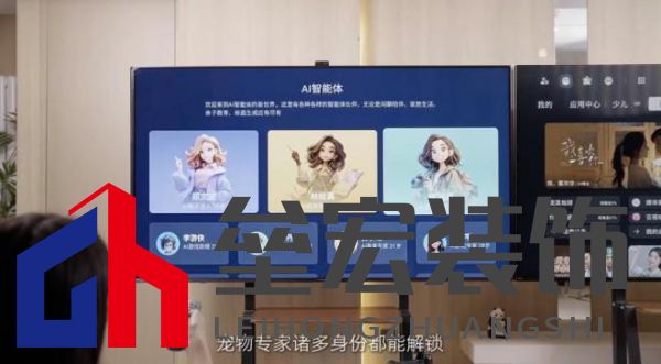 12小時(shí)光線挑戰(zhàn)！AI畫質(zhì)專家才是大平層首選