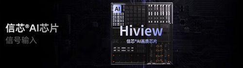 海信電視E7N畫質(zhì)如何？雙11值得買嗎？這份選購建議或許可以幫您