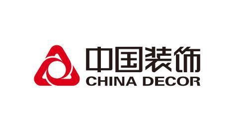 “中國裝飾”董事長辛建林：創(chuàng)新驅(qū)動(dòng)發(fā)展，領(lǐng)航裝飾藝術(shù)新篇章