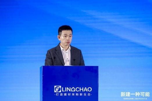 聚集領(lǐng)潮供應(yīng)鏈:一場(chǎng)前所未有的變革正在到來(lái)