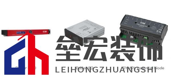 在長安，Traxon e:cue攜手棟梁赴一場花開的約定