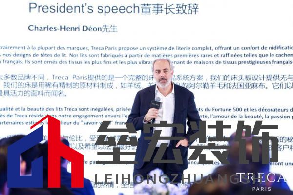 490萬奧古斯汀床墊攜手企業(yè)家張?zhí)m閃耀黃浦江，法國崔佧打造新品發(fā)布會盛宴