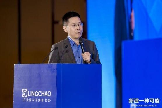 聚集領(lǐng)潮供應(yīng)鏈:一場(chǎng)前所未有的變革正在到來(lái)