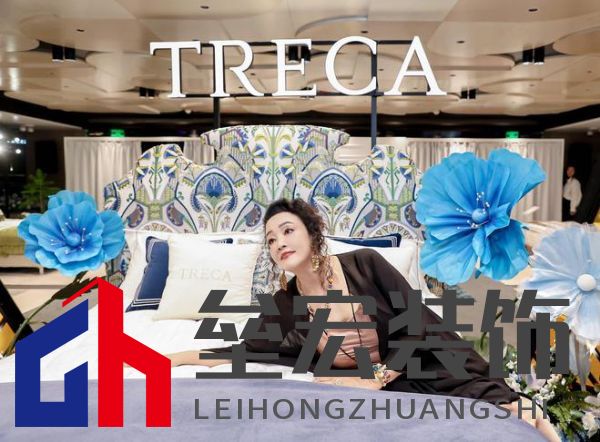 490萬奧古斯汀床墊攜手企業(yè)家張?zhí)m閃耀黃浦江，法國崔佧打造新品發(fā)布會盛宴