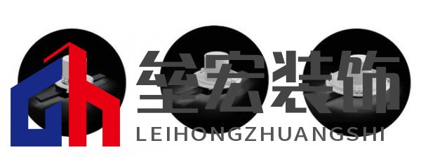 在長安，Traxon e:cue攜手棟梁赴一場花開的約定