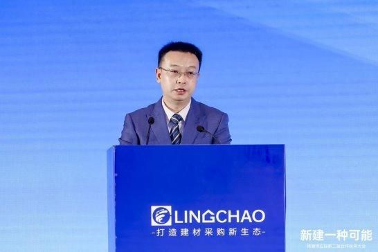 聚集領(lǐng)潮供應(yīng)鏈:一場(chǎng)前所未有的變革正在到來(lái)