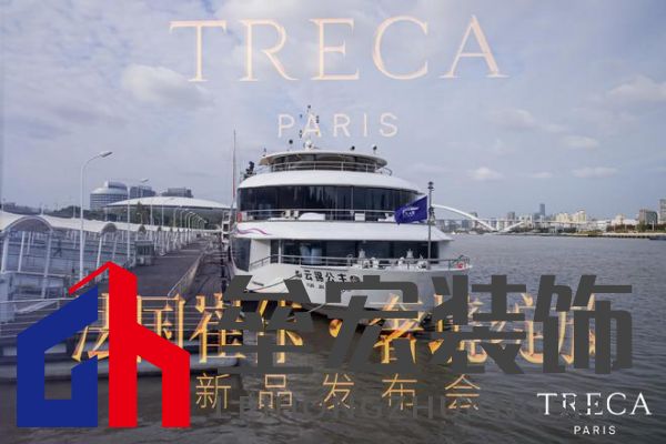 490萬奧古斯汀床墊攜手企業(yè)家張?zhí)m閃耀黃浦江，法國崔佧打造新品發(fā)布會盛宴