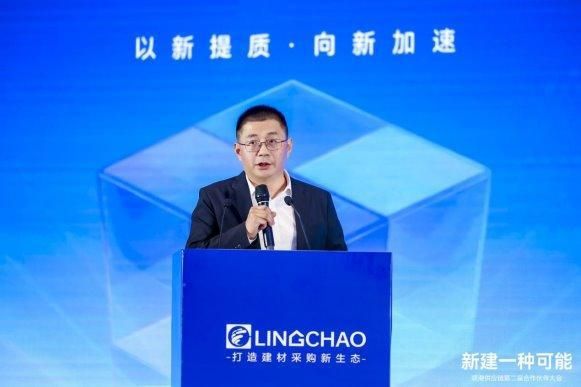 聚集領(lǐng)潮供應(yīng)鏈:一場(chǎng)前所未有的變革正在到來(lái)