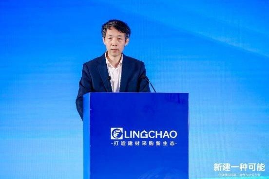 聚集領(lǐng)潮供應(yīng)鏈:一場(chǎng)前所未有的變革正在到來(lái)