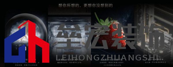 將前瞻科技融入豪華基因！COLMO聯(lián)合上海海思創(chuàng)新推出首套星閃人感家電