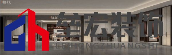 珞川家具創(chuàng)始人吳濤：以現(xiàn)代理念，打造新中式