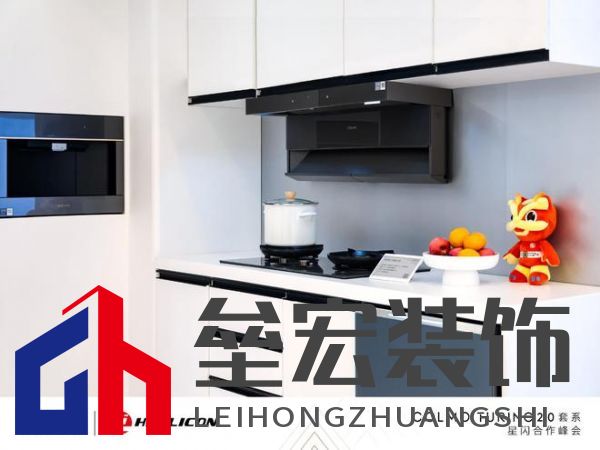 將前瞻科技融入豪華基因！COLMO聯(lián)合上海海思創(chuàng)新推出首套星閃人感家電