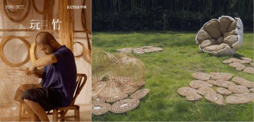 可納的自然美學(xué):「里所自然」共創(chuàng)計(jì)劃的探索與實(shí)踐