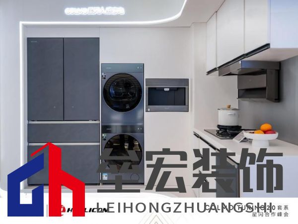 將前瞻科技融入豪華基因！COLMO聯(lián)合上海海思創(chuàng)新推出首套星閃人感家電