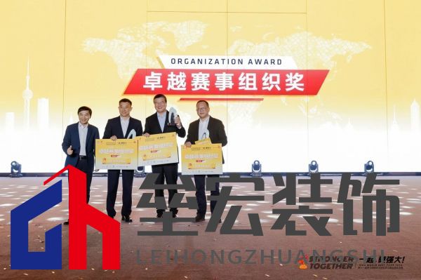 匠星璀璨，魔都見證全球貼磚巔峰對決