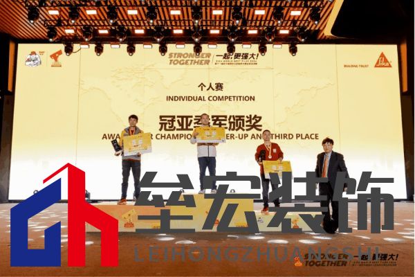 匠星璀璨，魔都見證全球貼磚巔峰對決