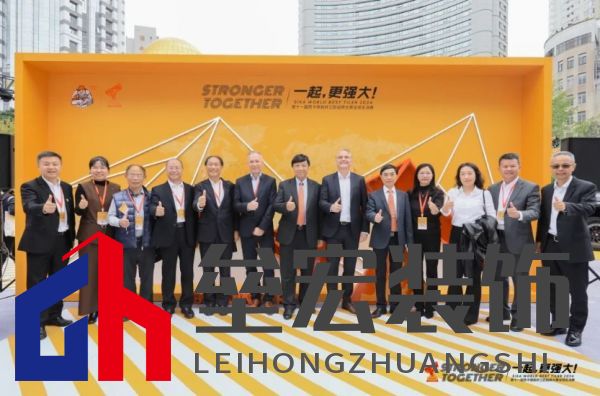 匠星璀璨，魔都見證全球貼磚巔峰對決