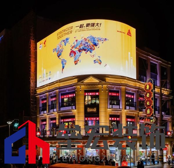 匠星璀璨，魔都見證全球貼磚巔峰對決