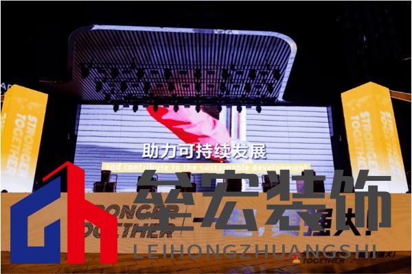 匠星璀璨，魔都見證全球貼磚巔峰對決