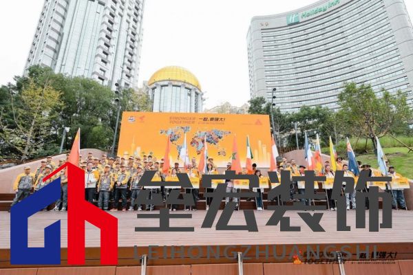 匠星璀璨，魔都見證全球貼磚巔峰對決